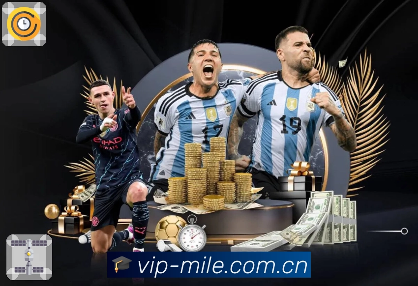 一站式赛事内容